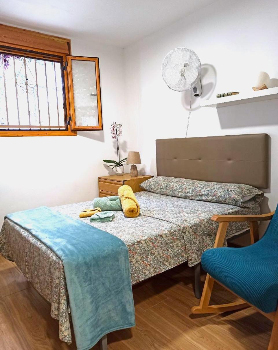 Appartement El Remanso à Séville Chambre photo